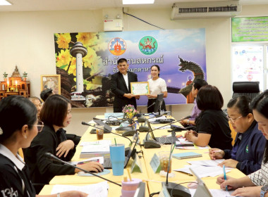 วันที่ 5 มิถุนายน 2569 เวลา 09.00 น. นายเชษฐา ไพศาล ... พารามิเตอร์รูปภาพ 3